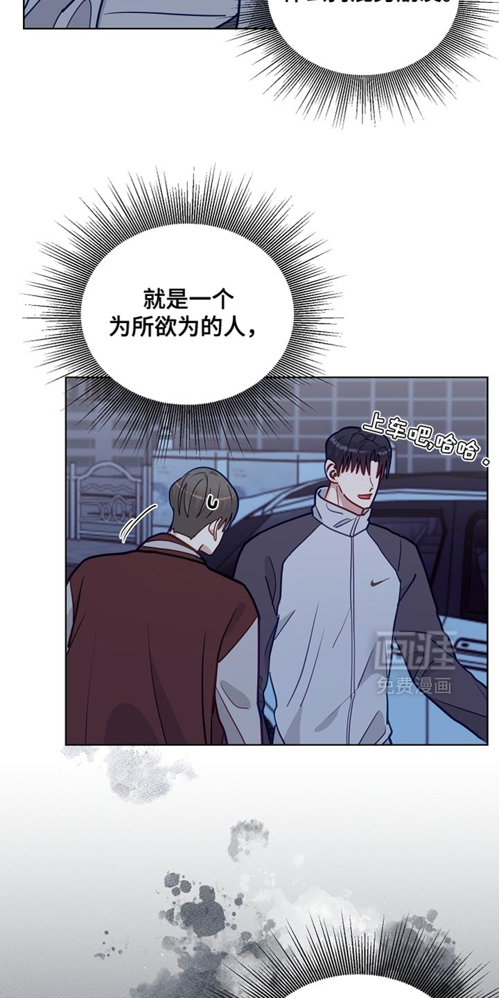 第56话8
