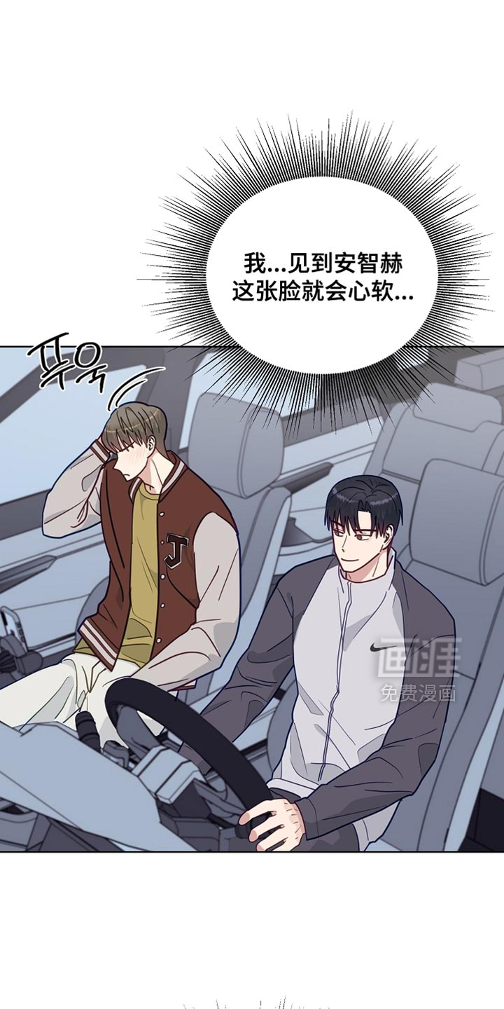 第56话20