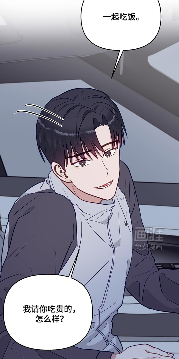 第56话13