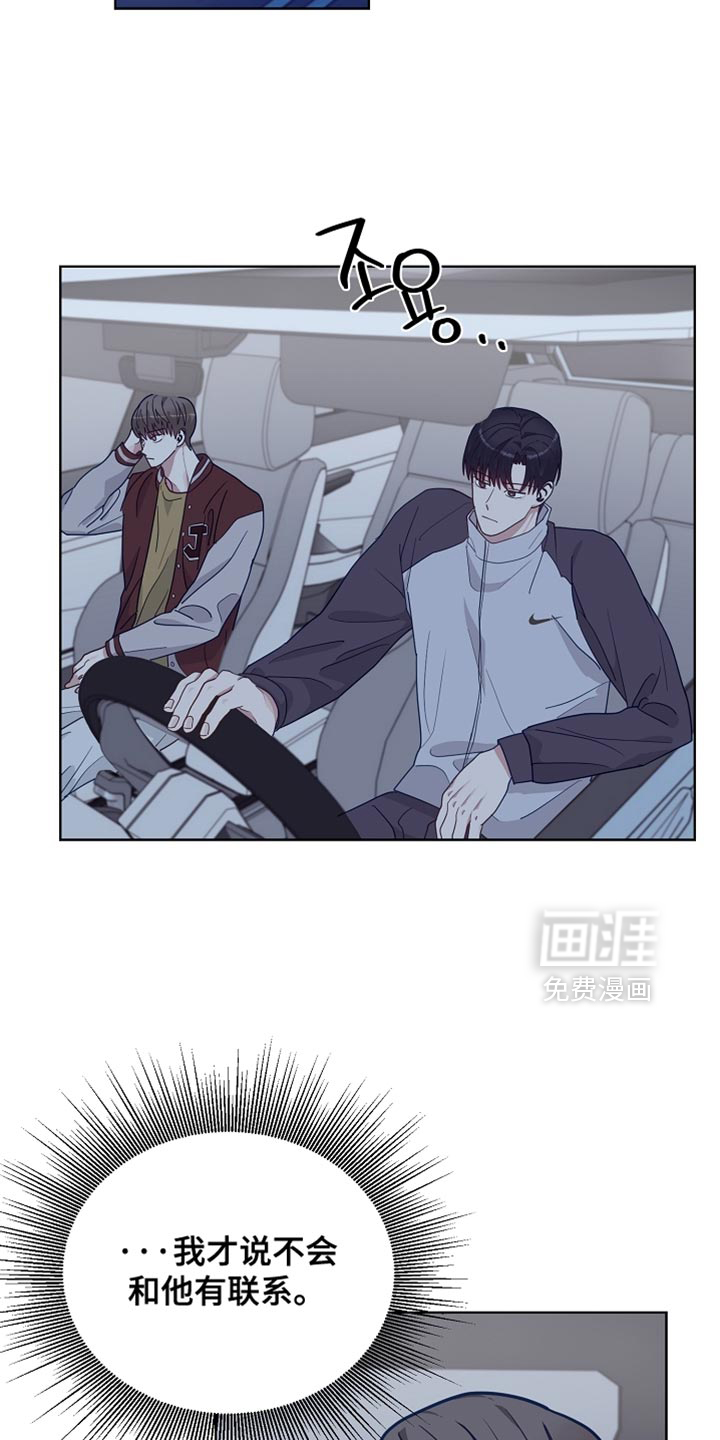 第56话2