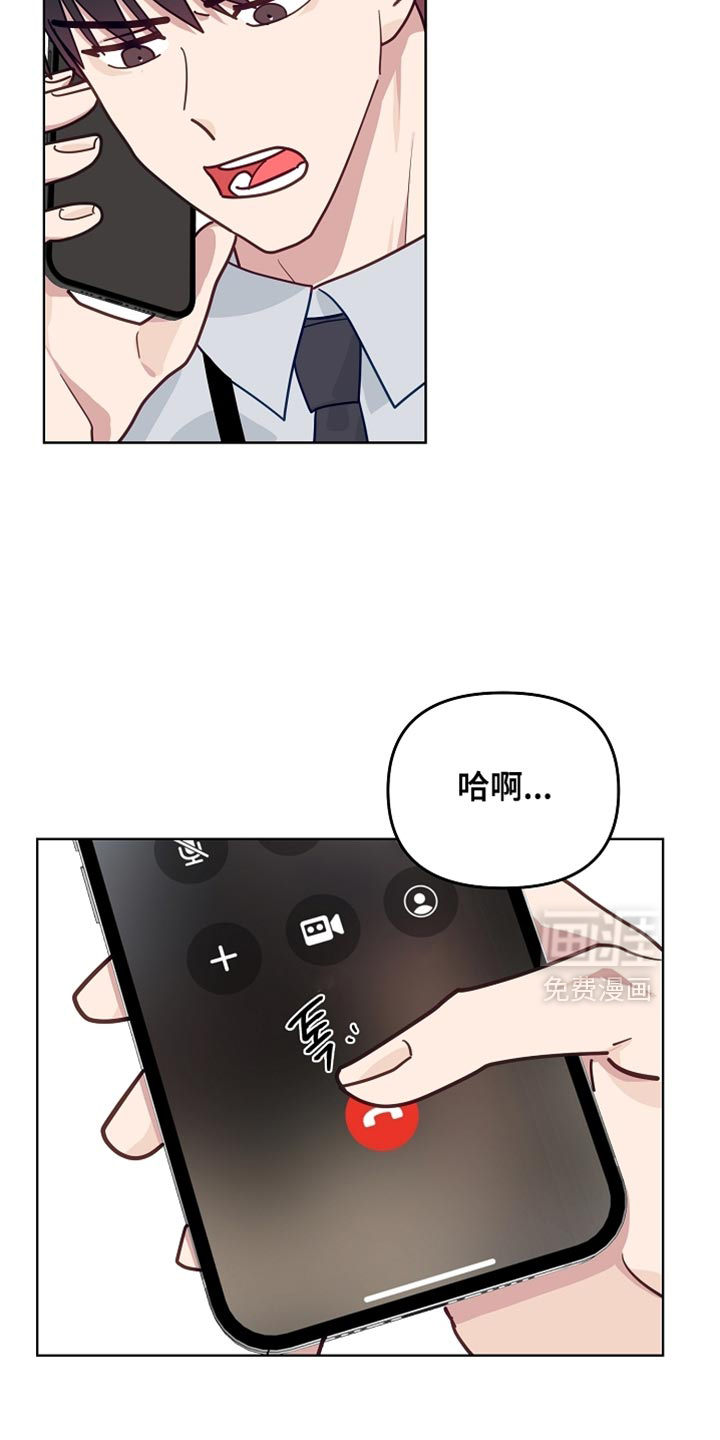 第55话3