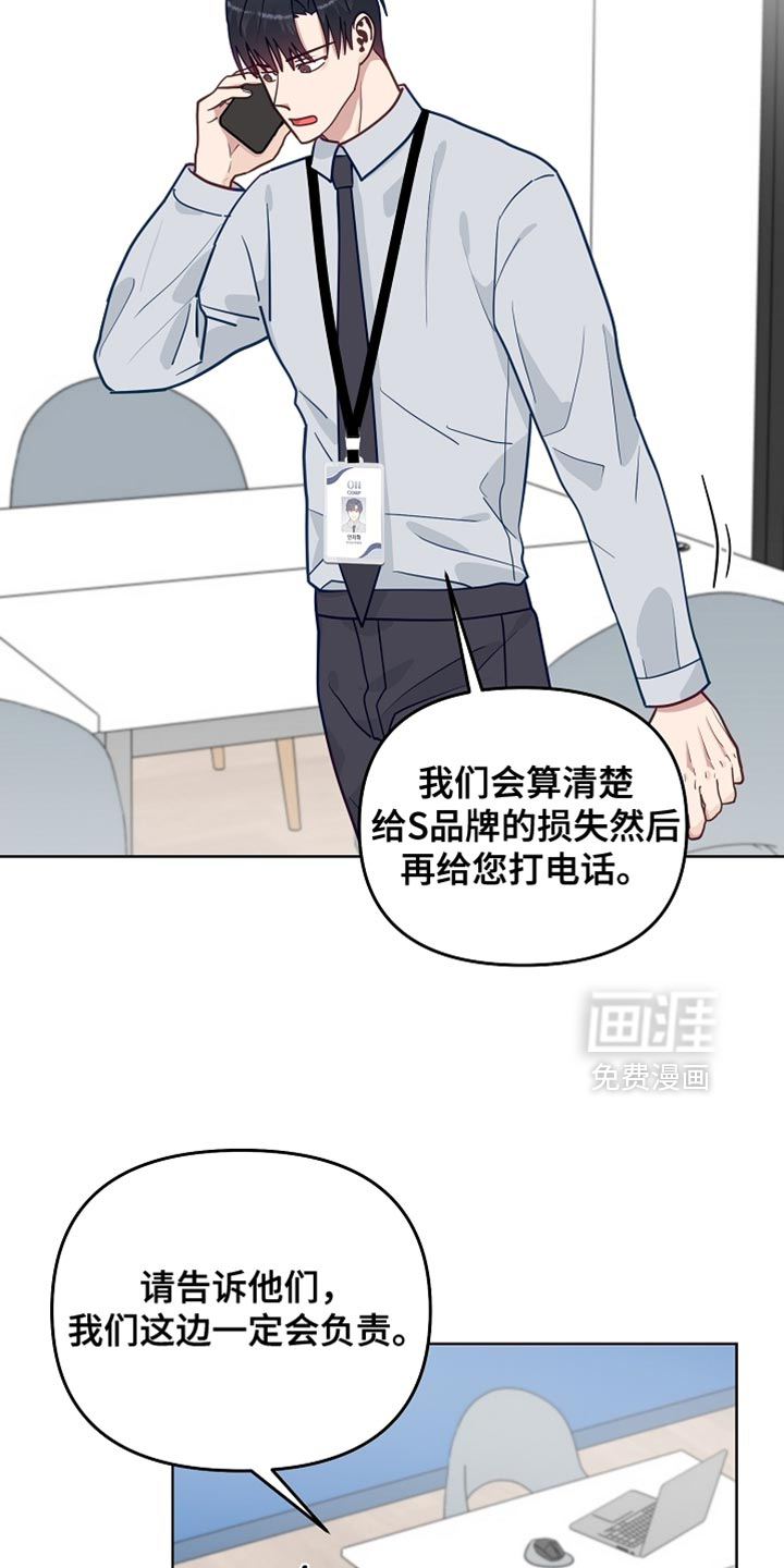 第55话1