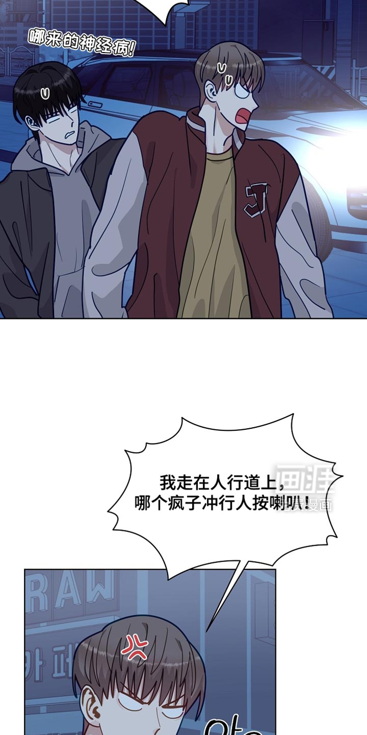 第55话15