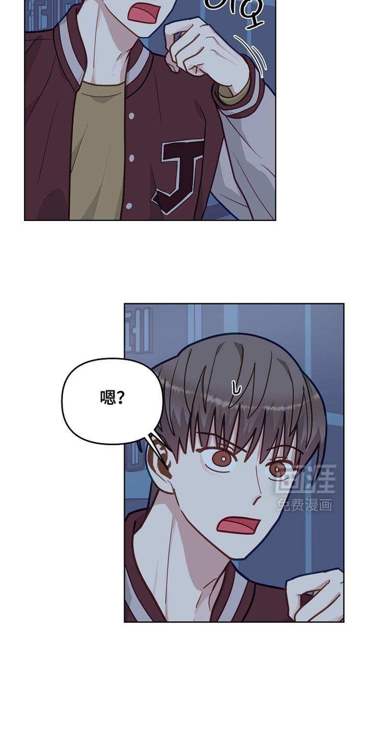 第55话16