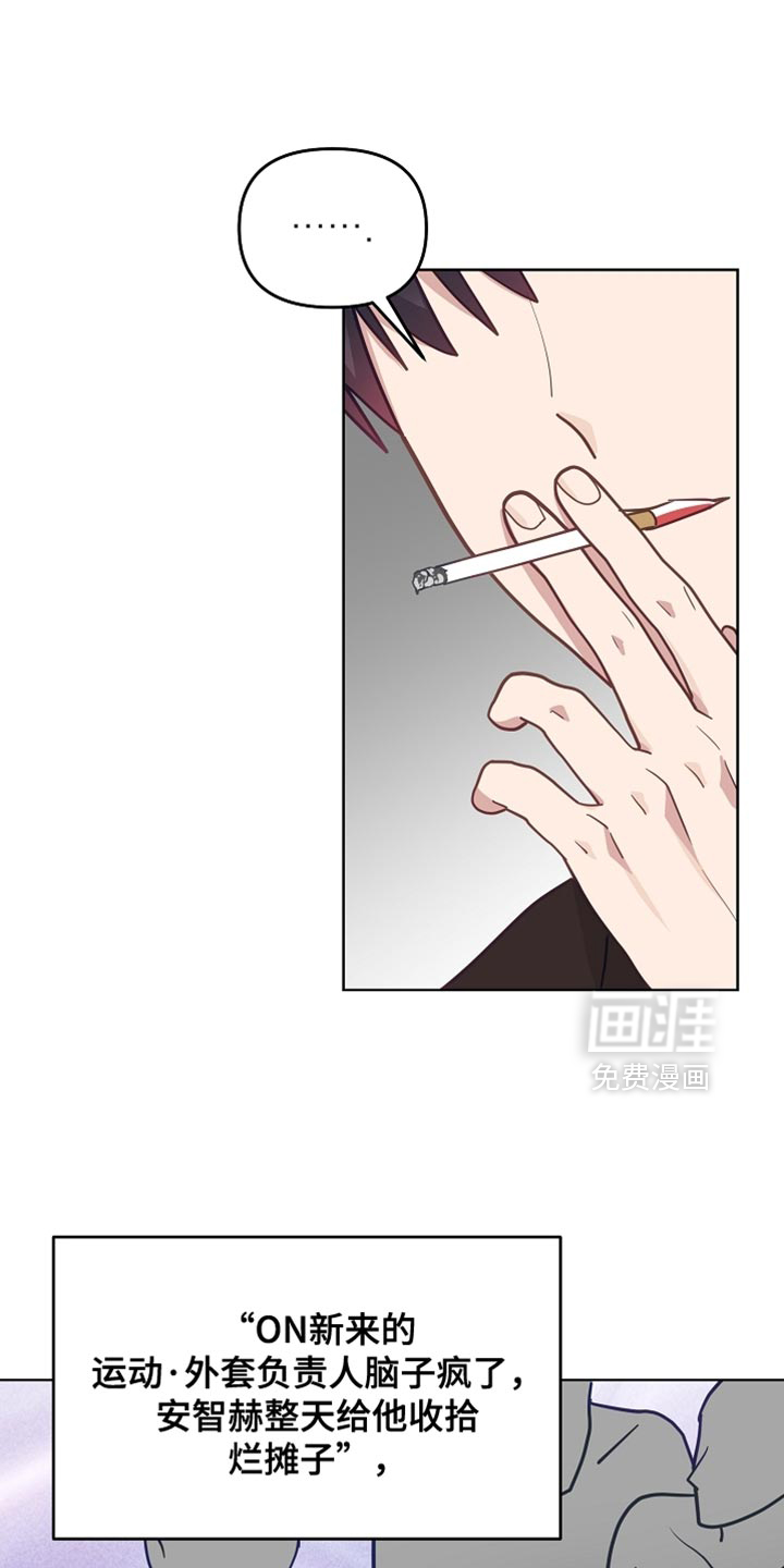 第54话0