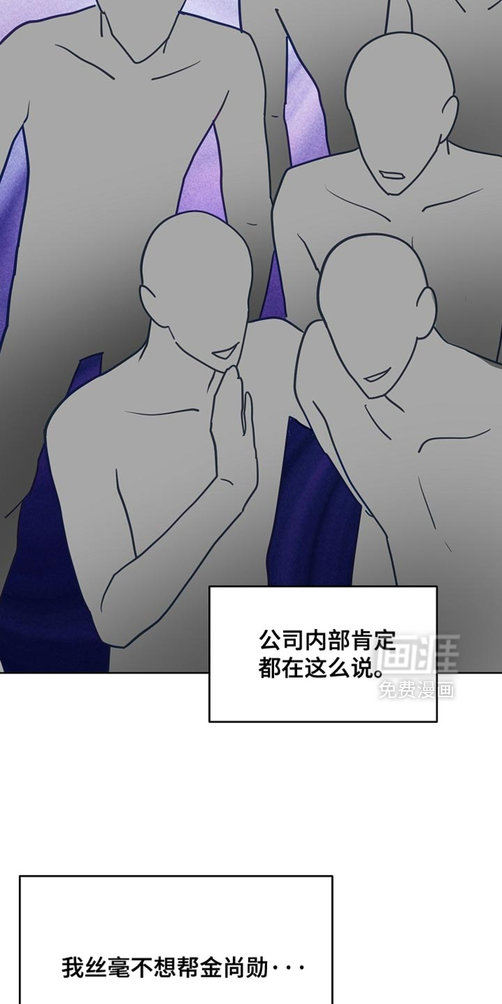 第54话1