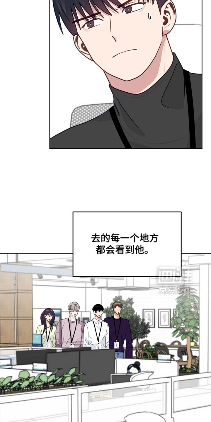 第53话4