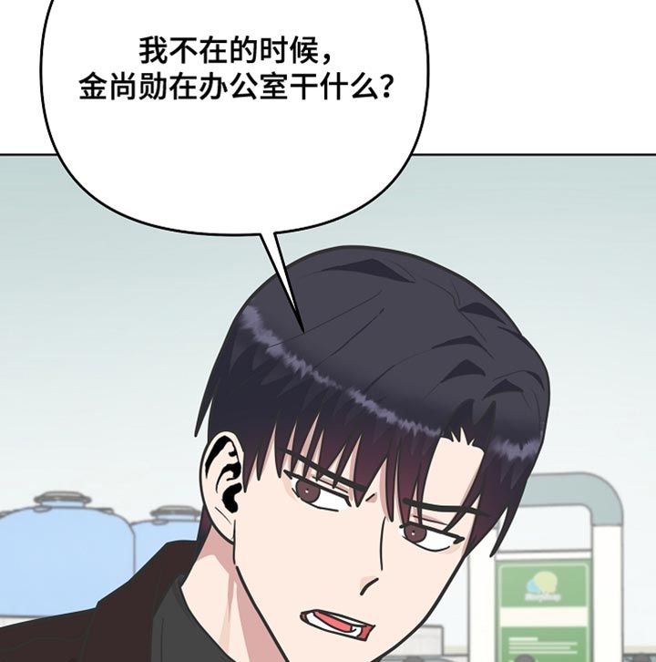 第53话17
