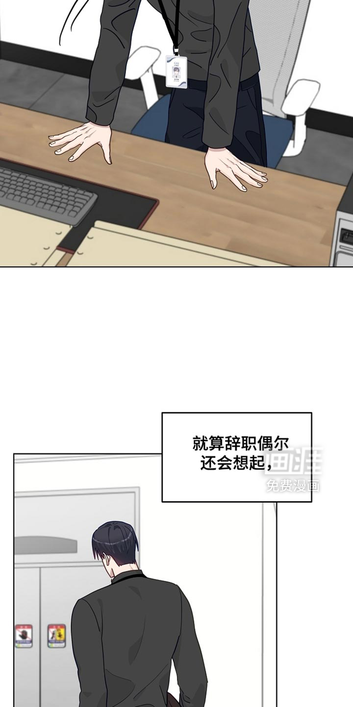 第53话6