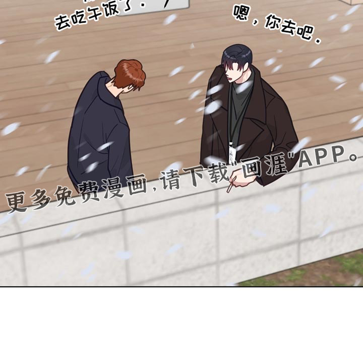 第53话28