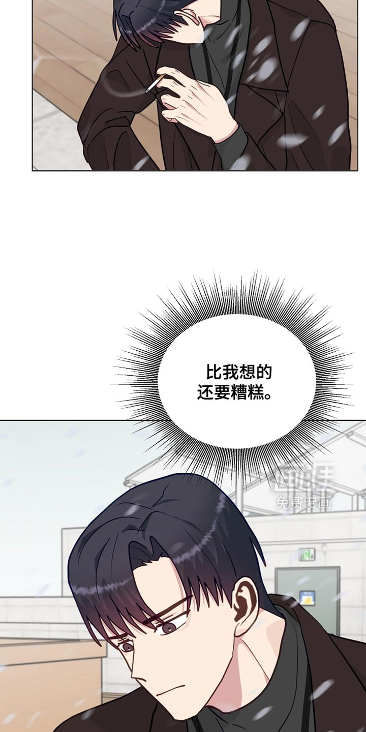 第53话23