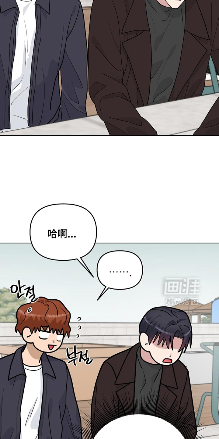 第53话15
