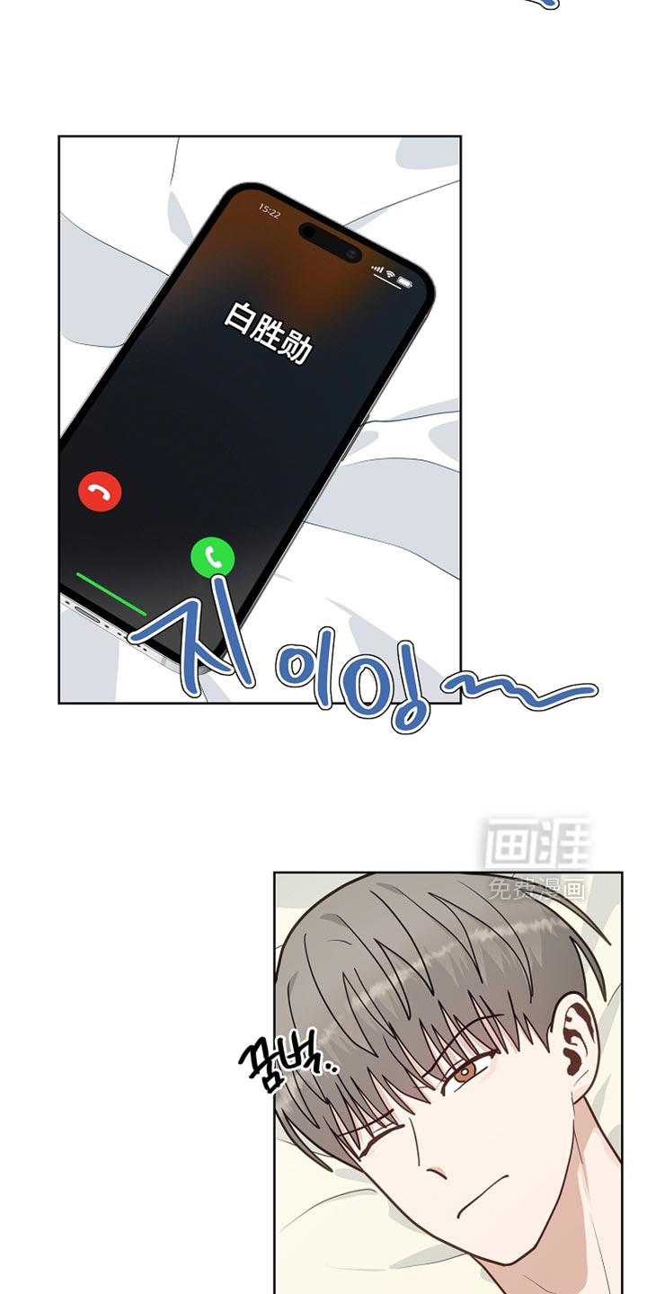 第51话2