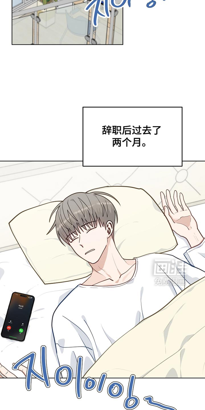 第51话1