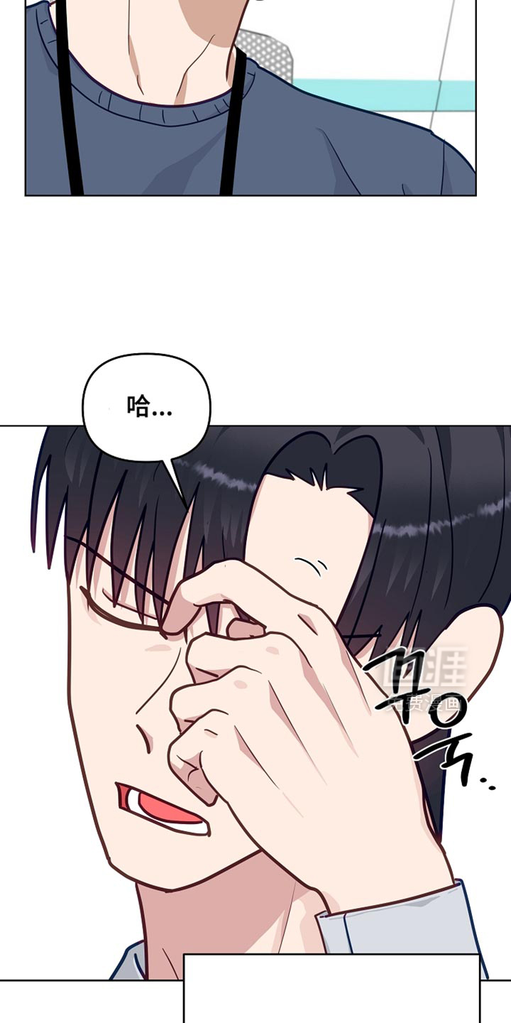 第51话28