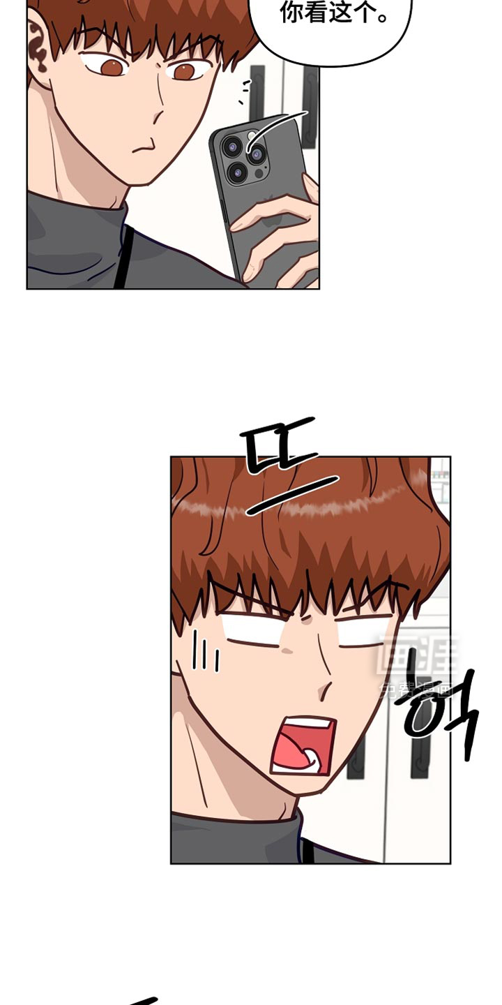 第51话24