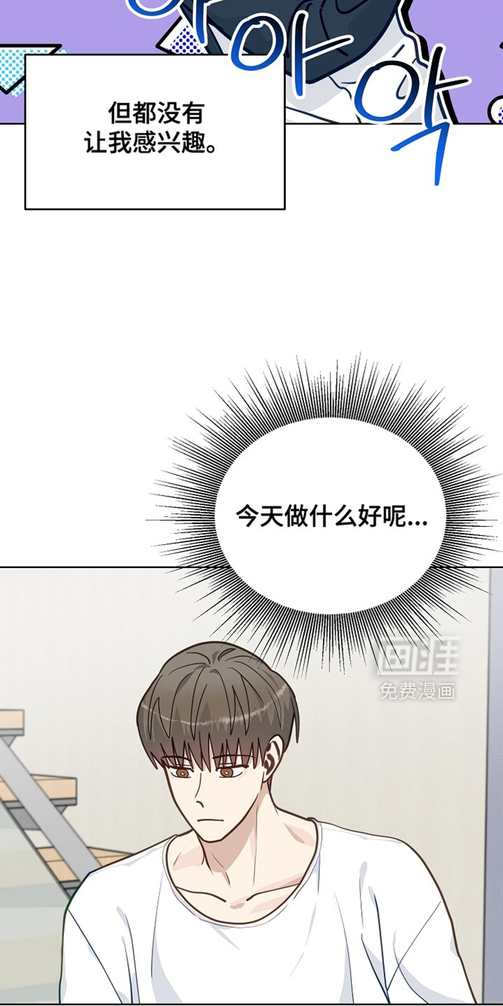 第51话12