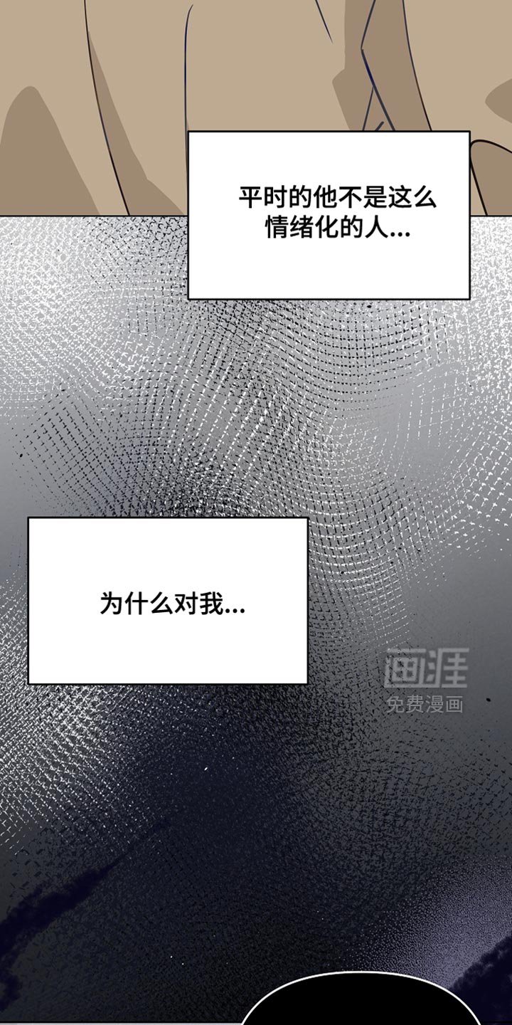第50话1