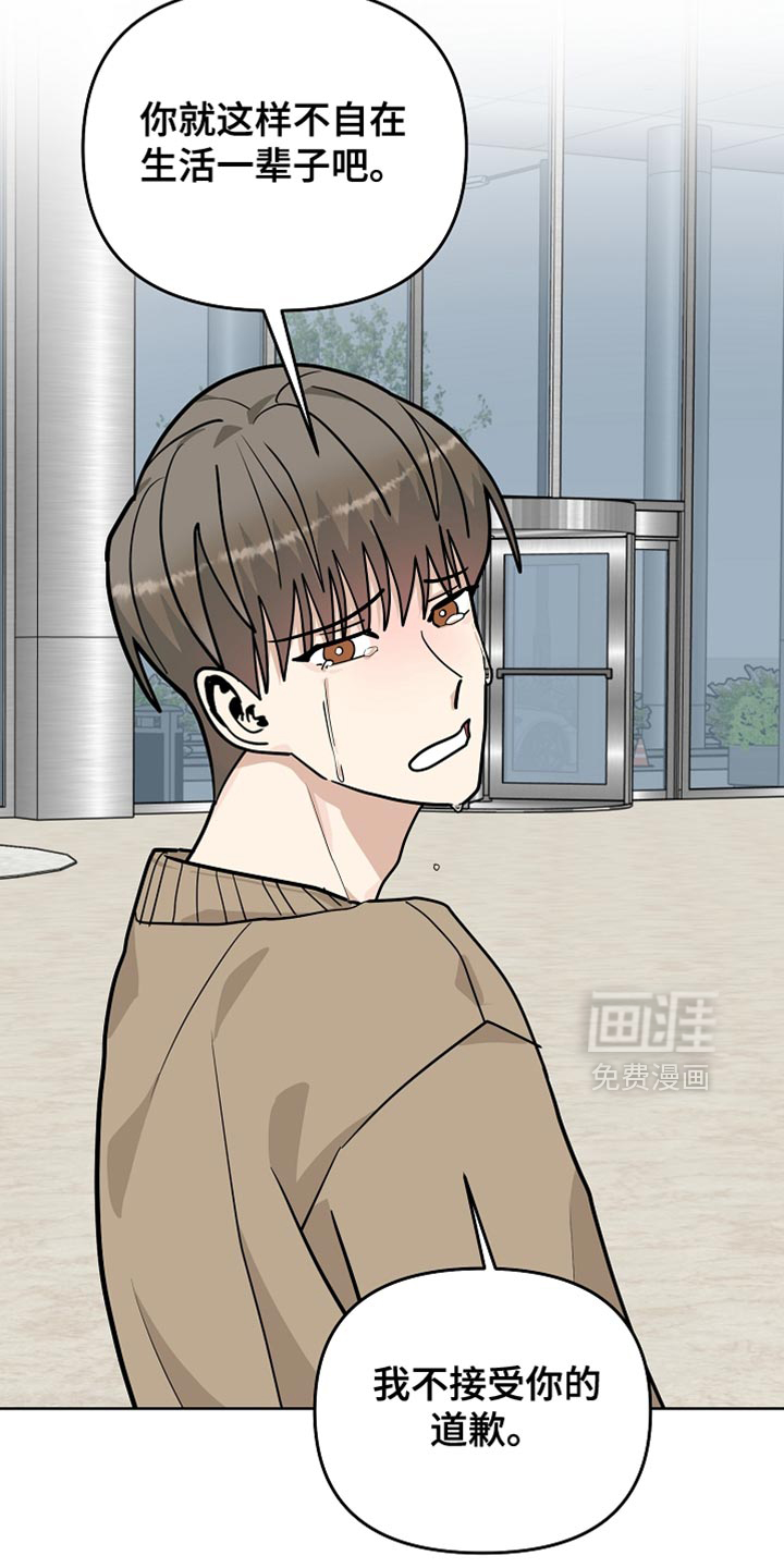 第50话26