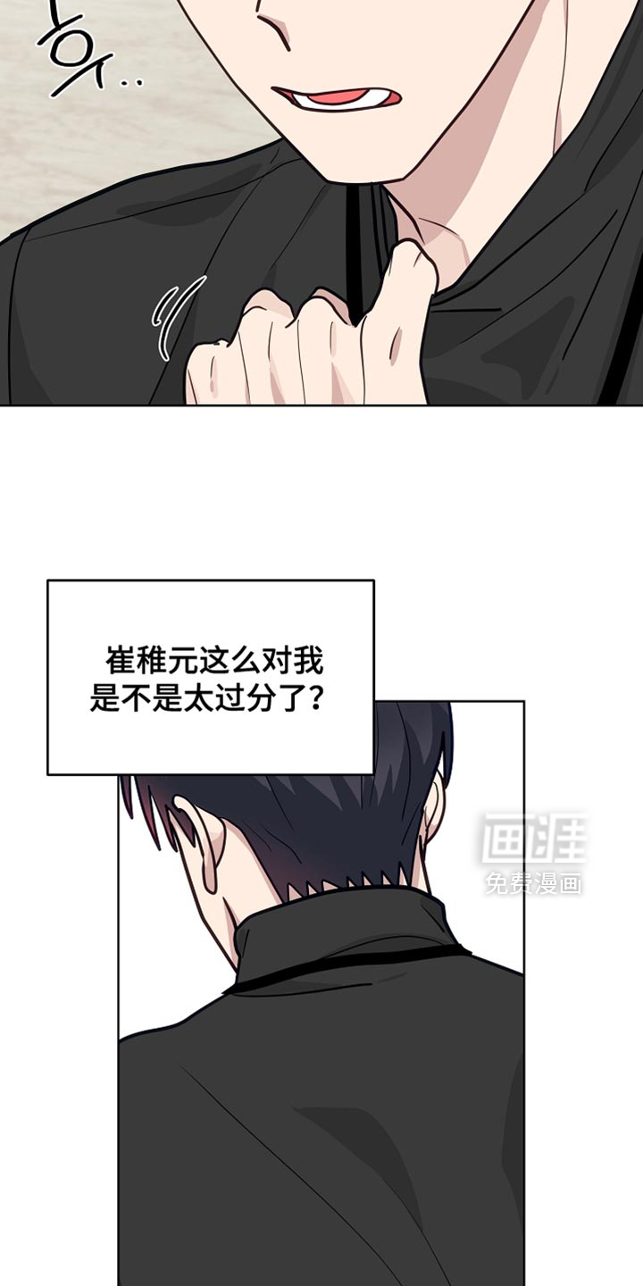 第50话15