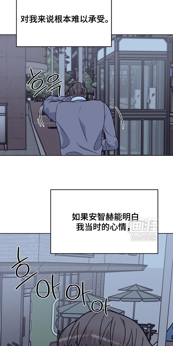 第50话8