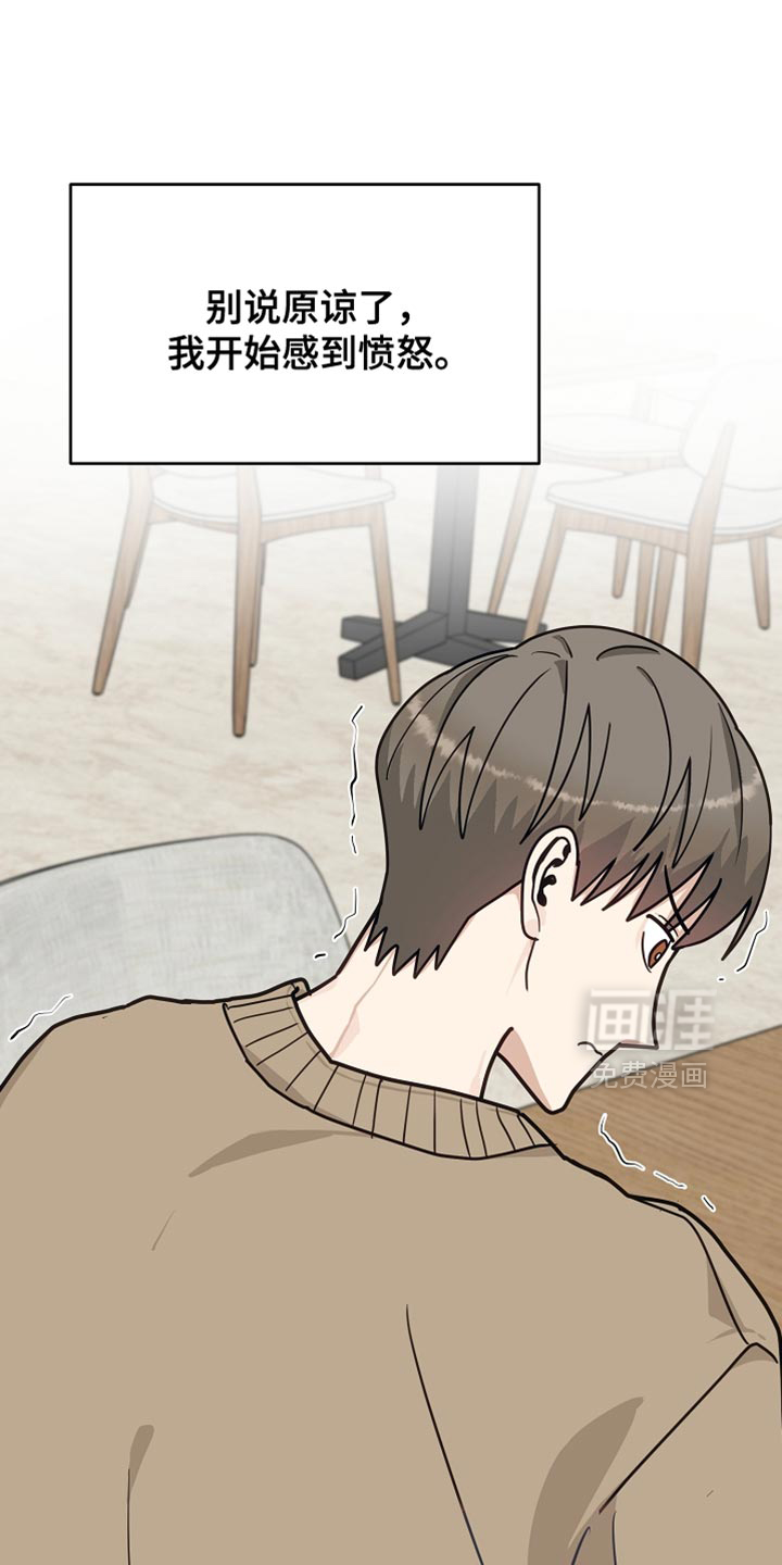 第50话0