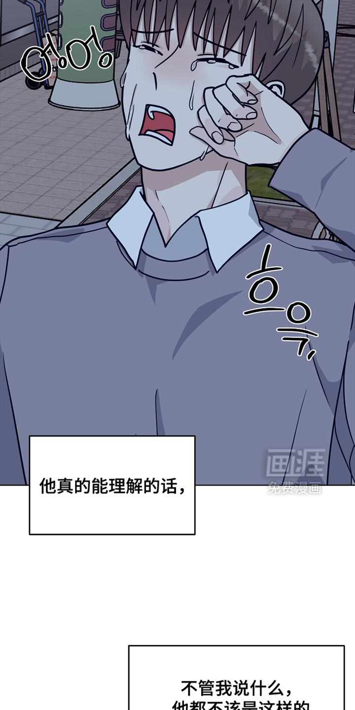 第50话9