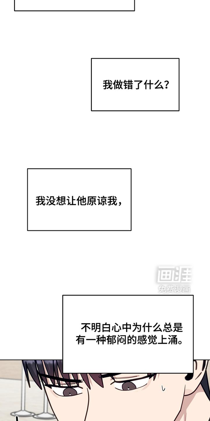 第50话14