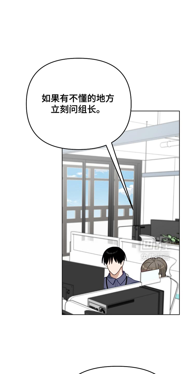 第49话0