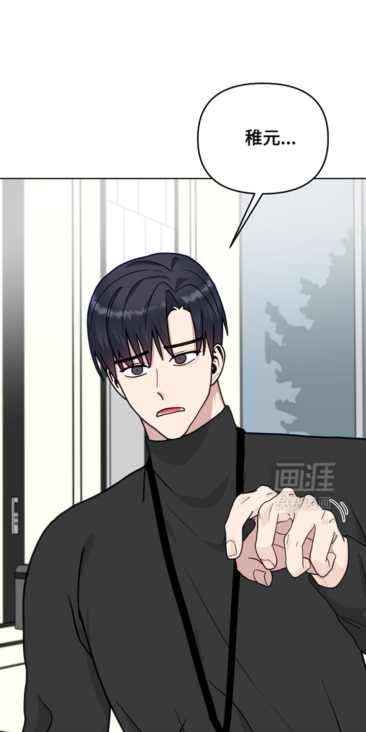第49话17