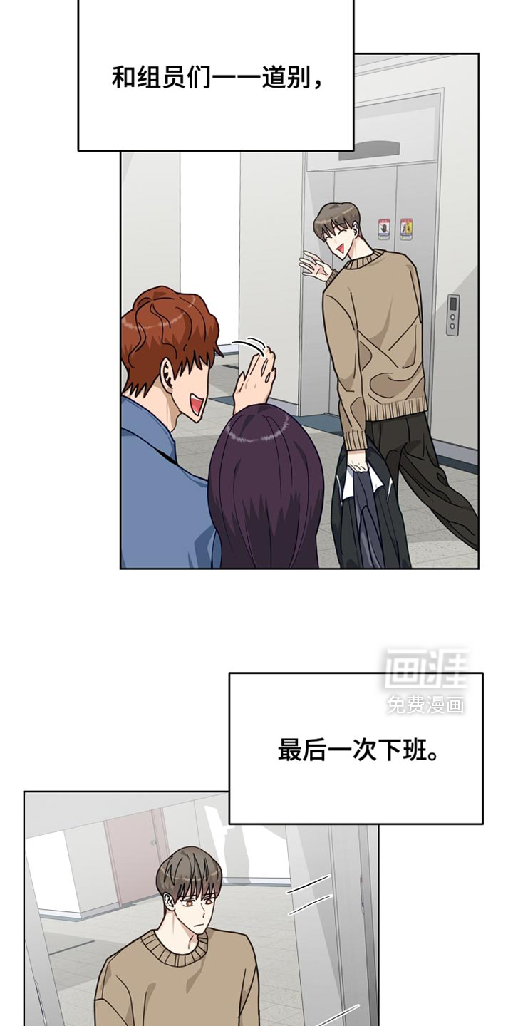 第49话14