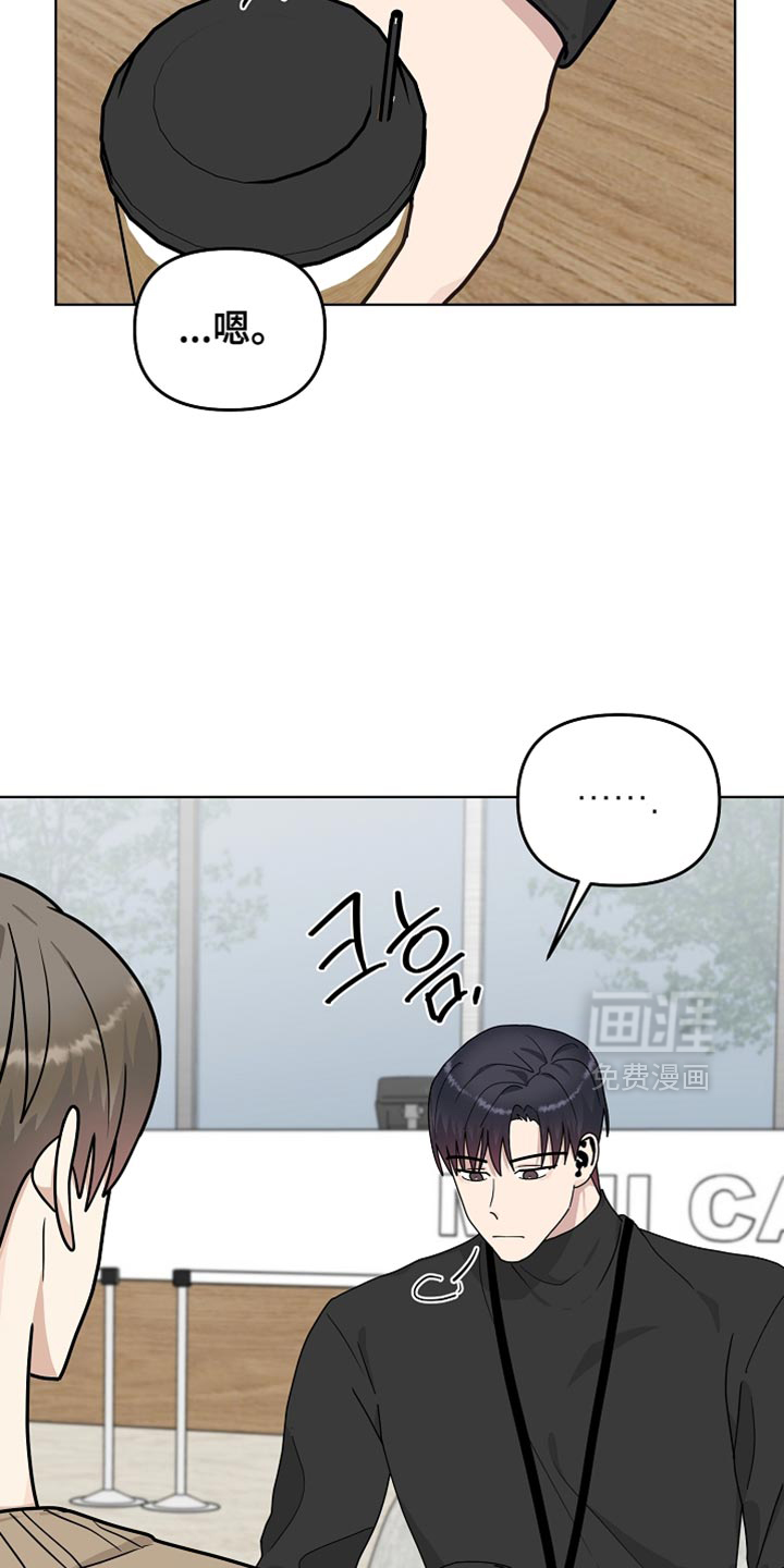 第49话22