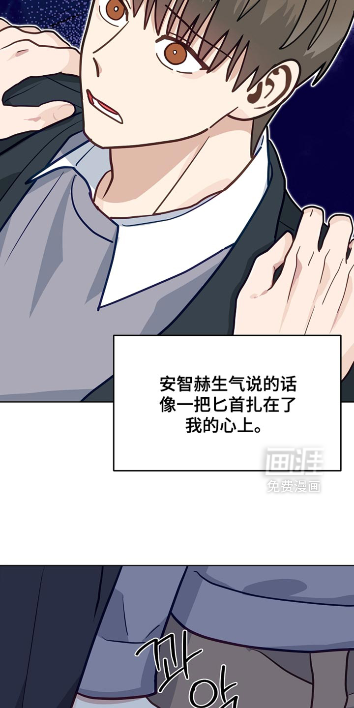 第48话18