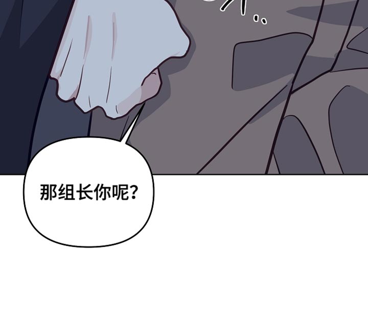 第48话19
