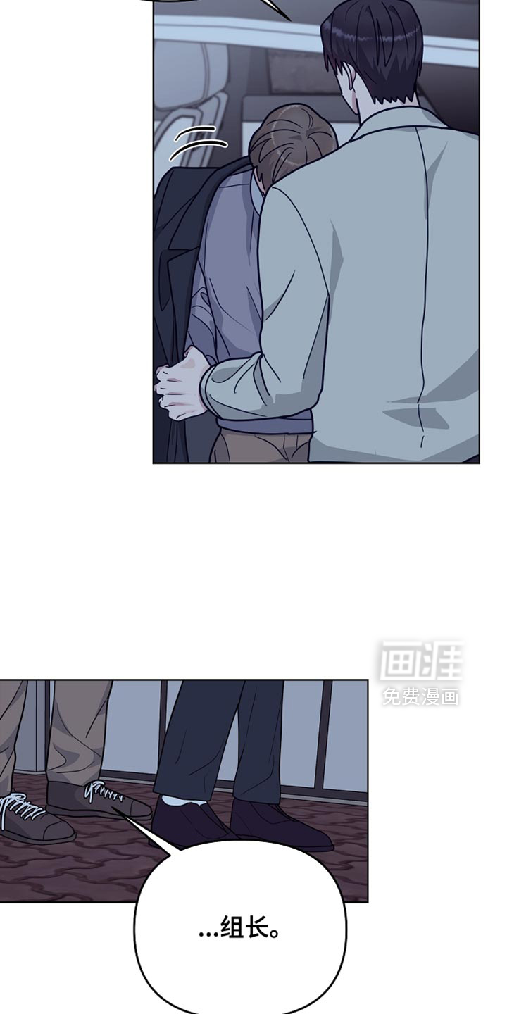 第48话9