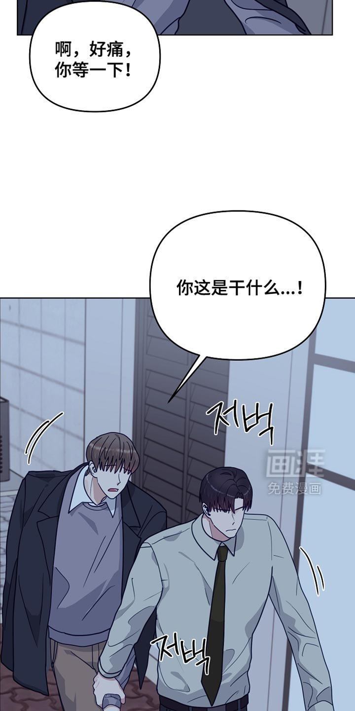 第48话12