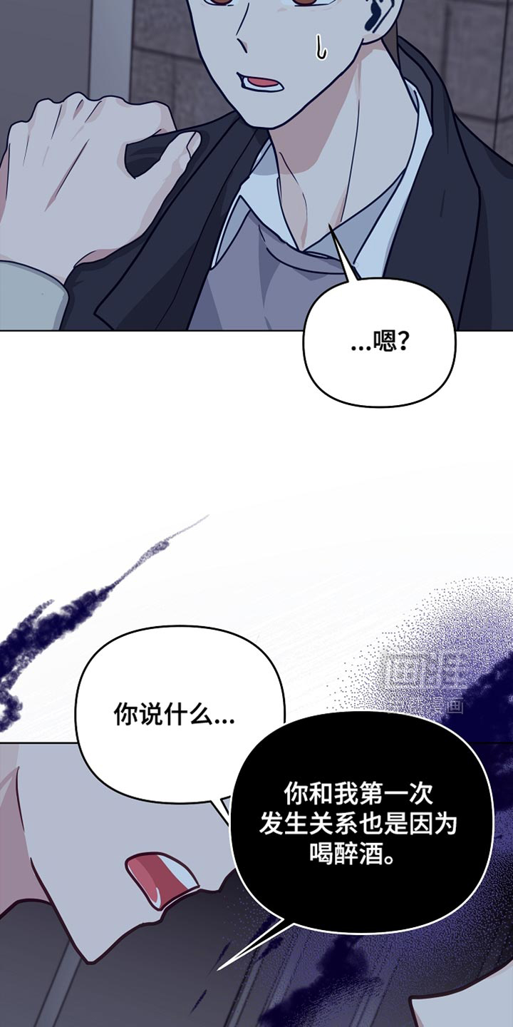 第48话16