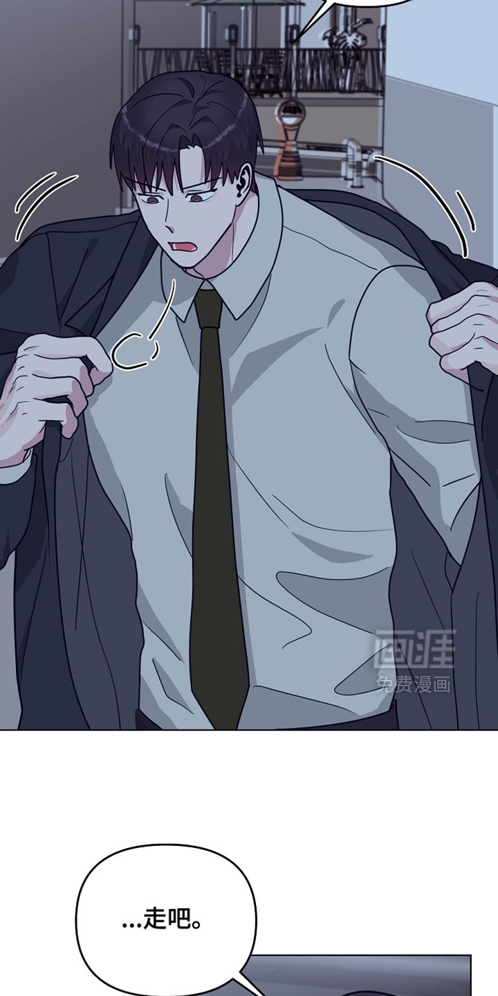 第48话8