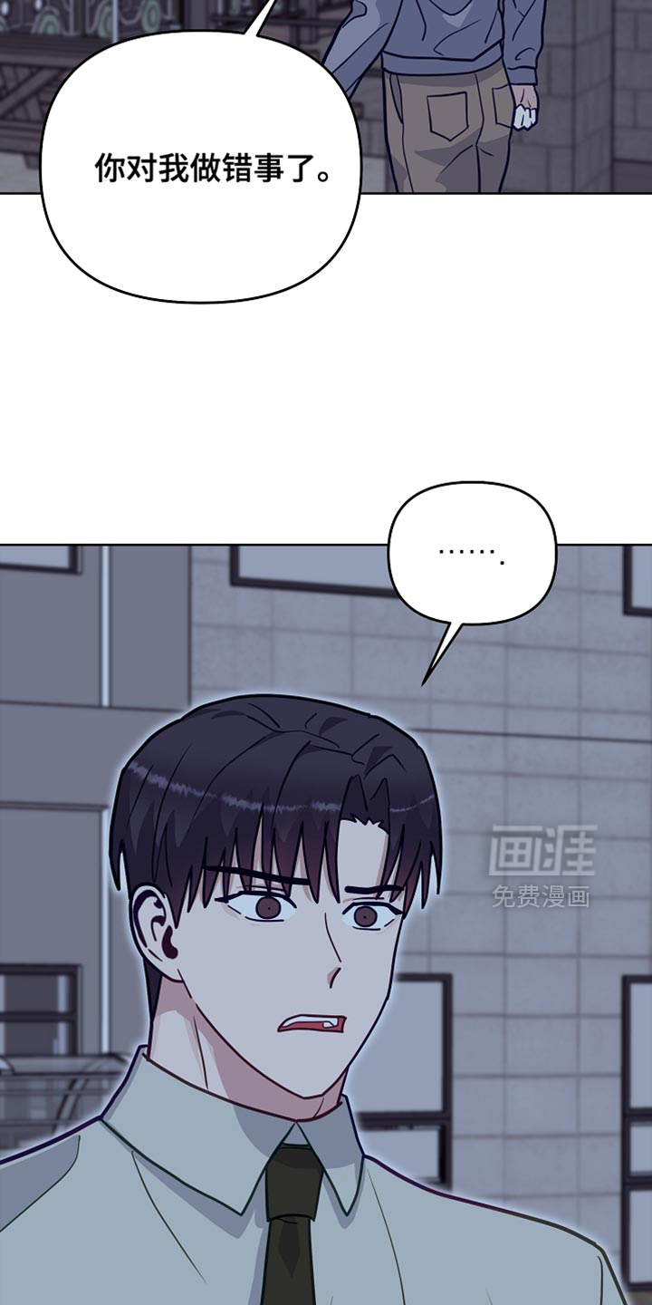 第48话26