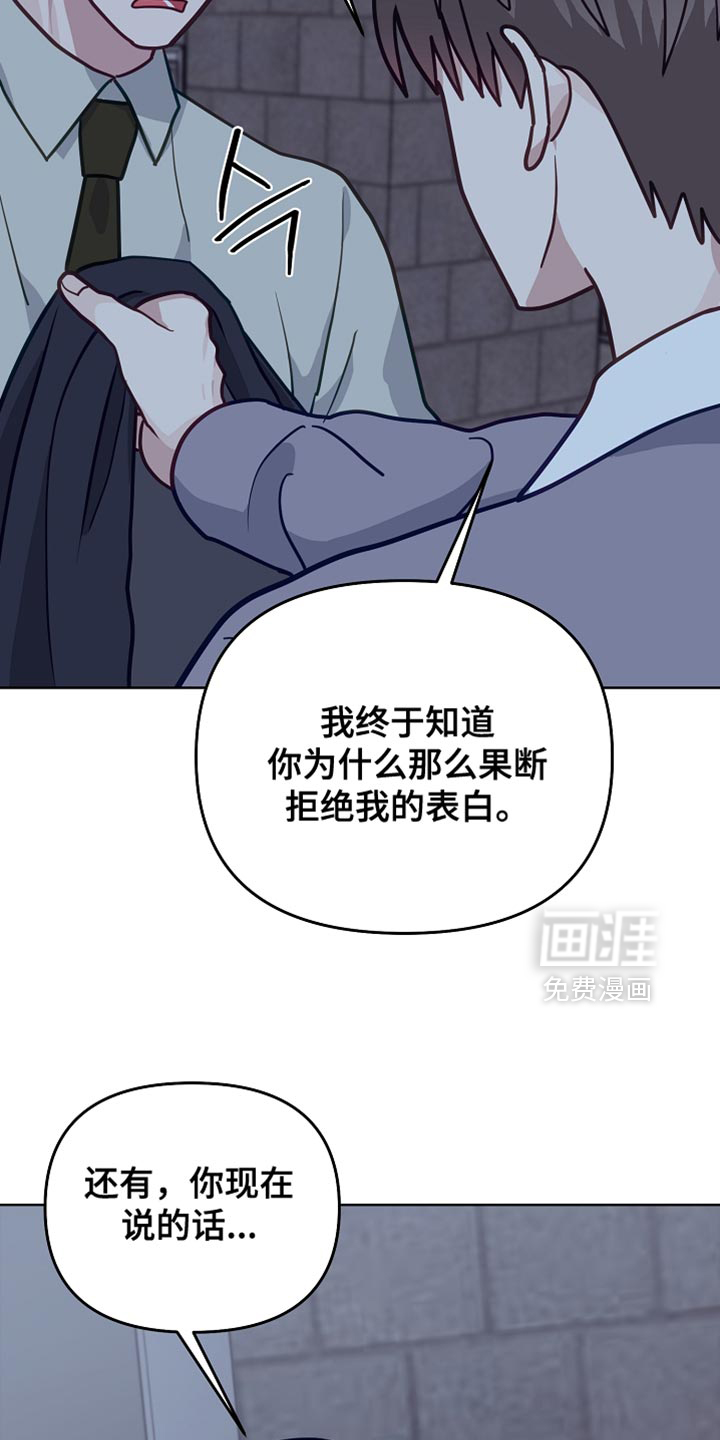 第48话23