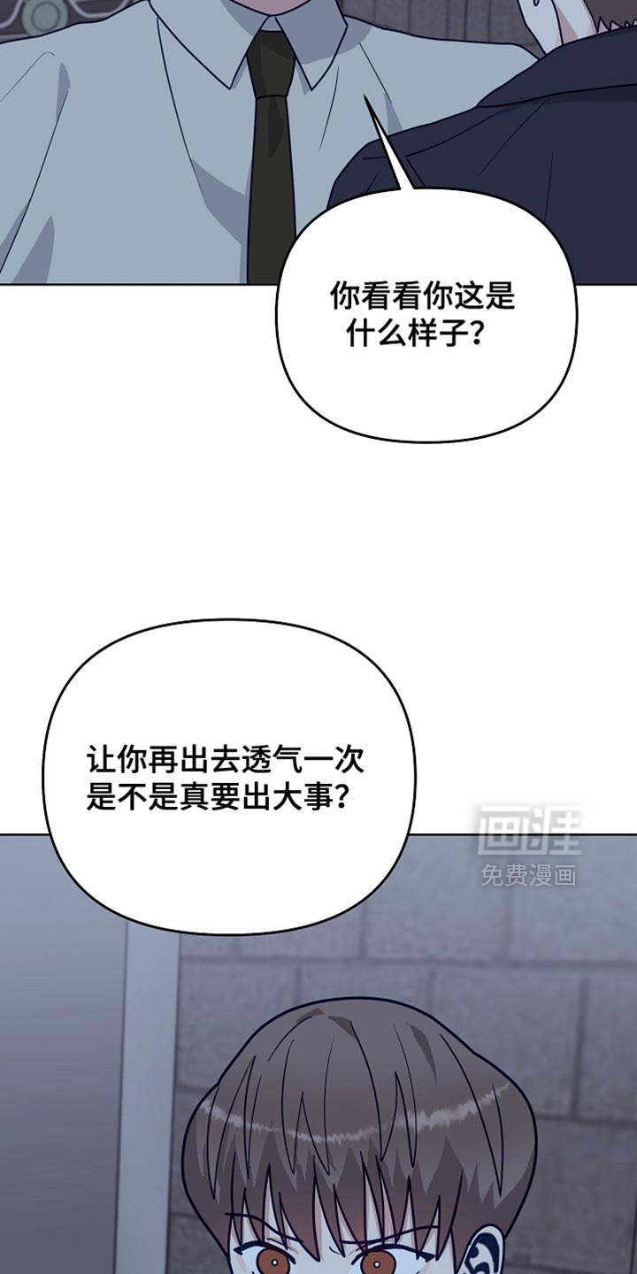 第48话15