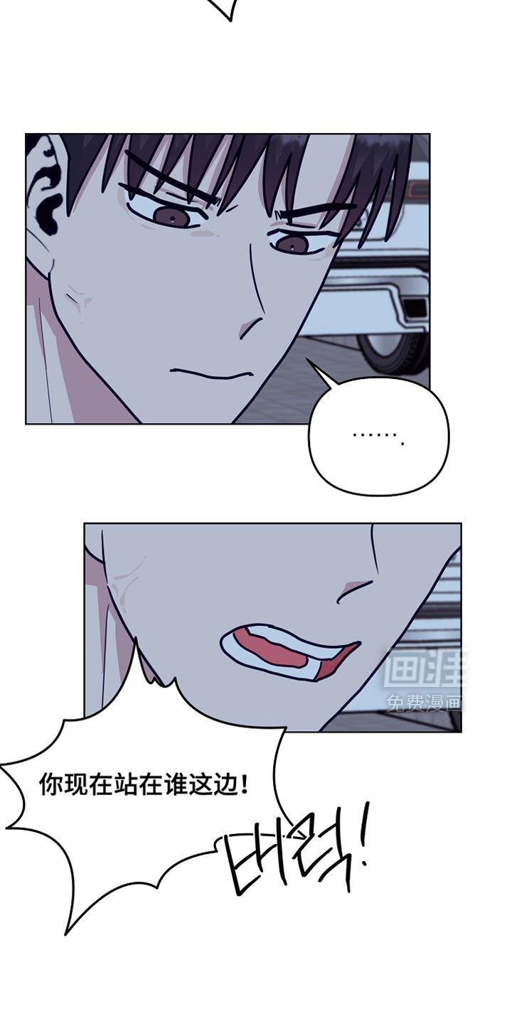 第48话5