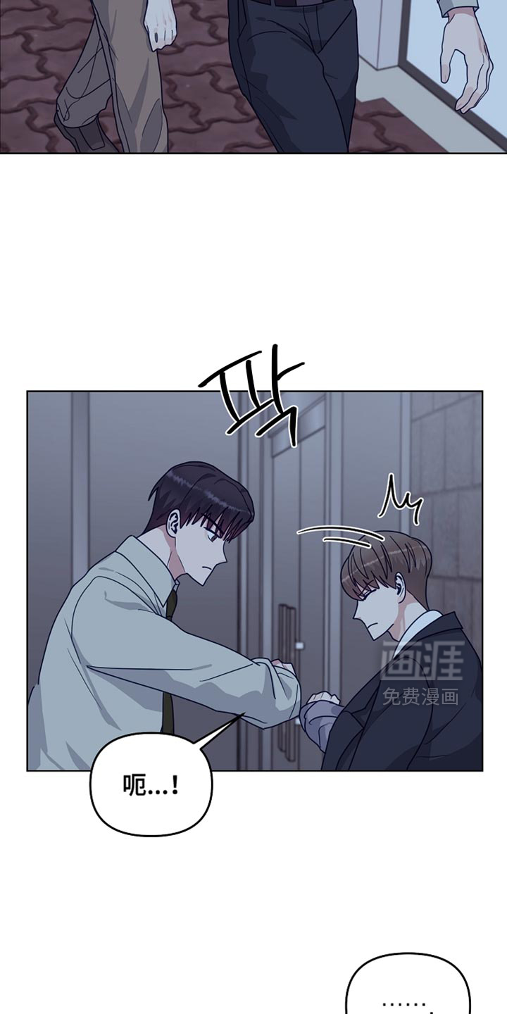 第48话13