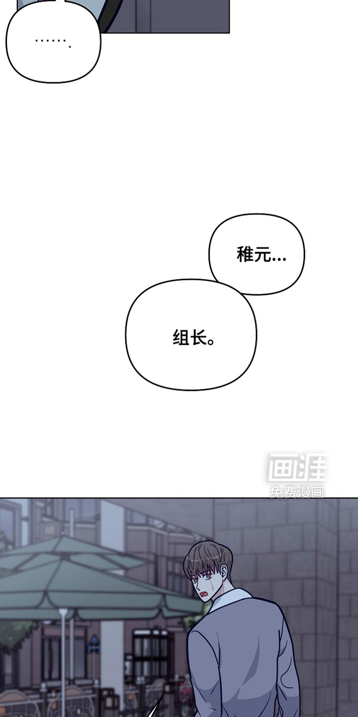 第48话25