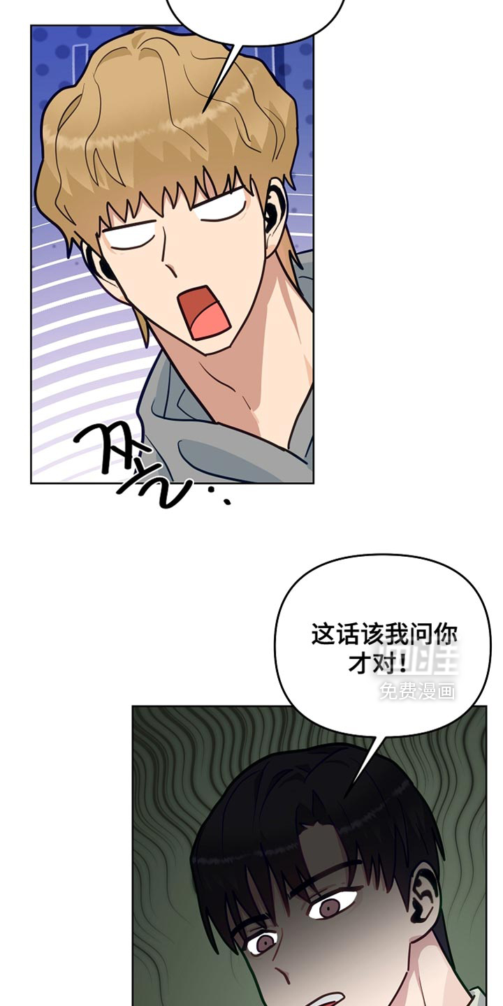 第48话1