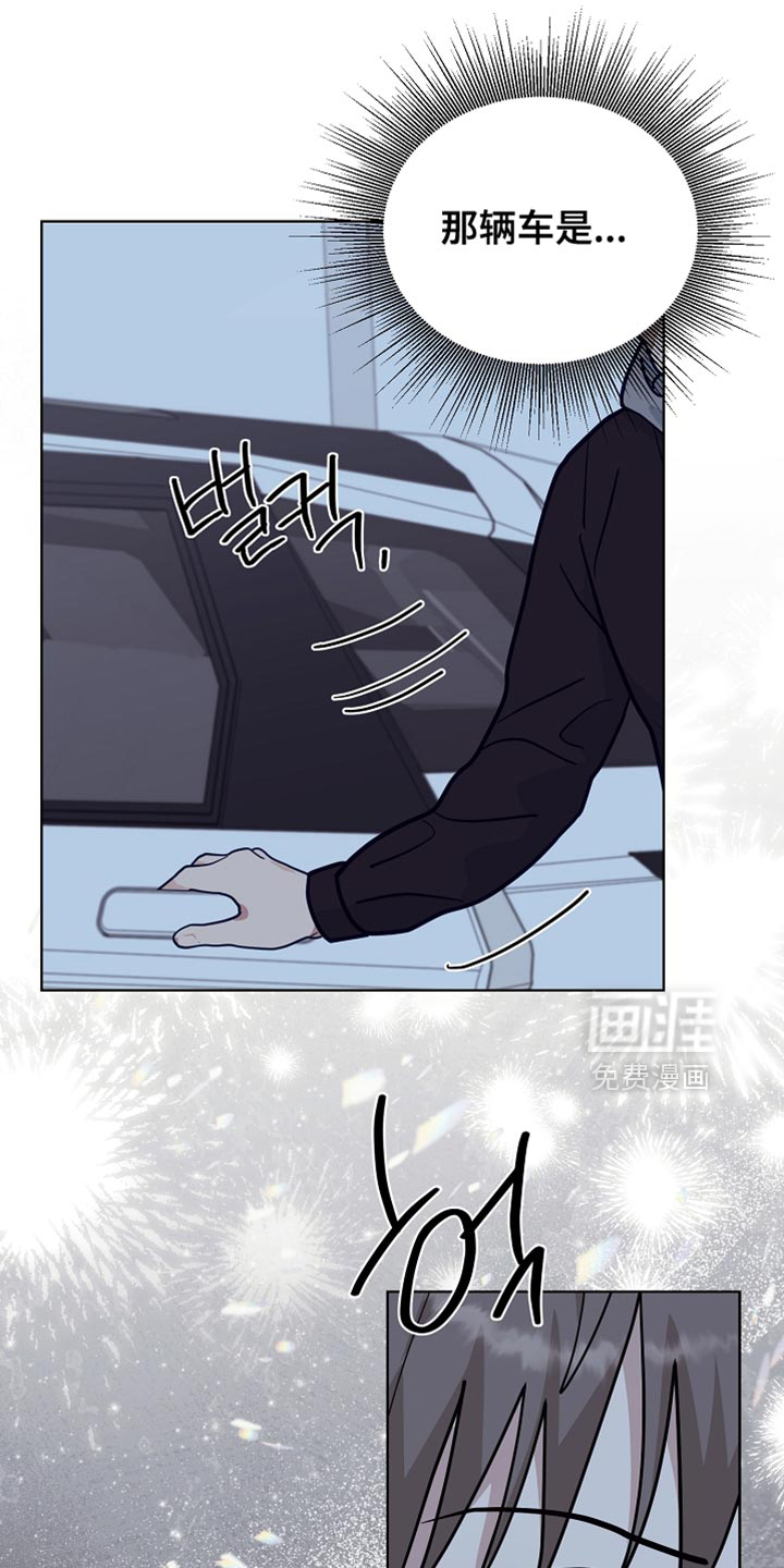 第47话19