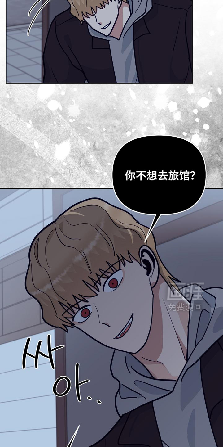 第47话14