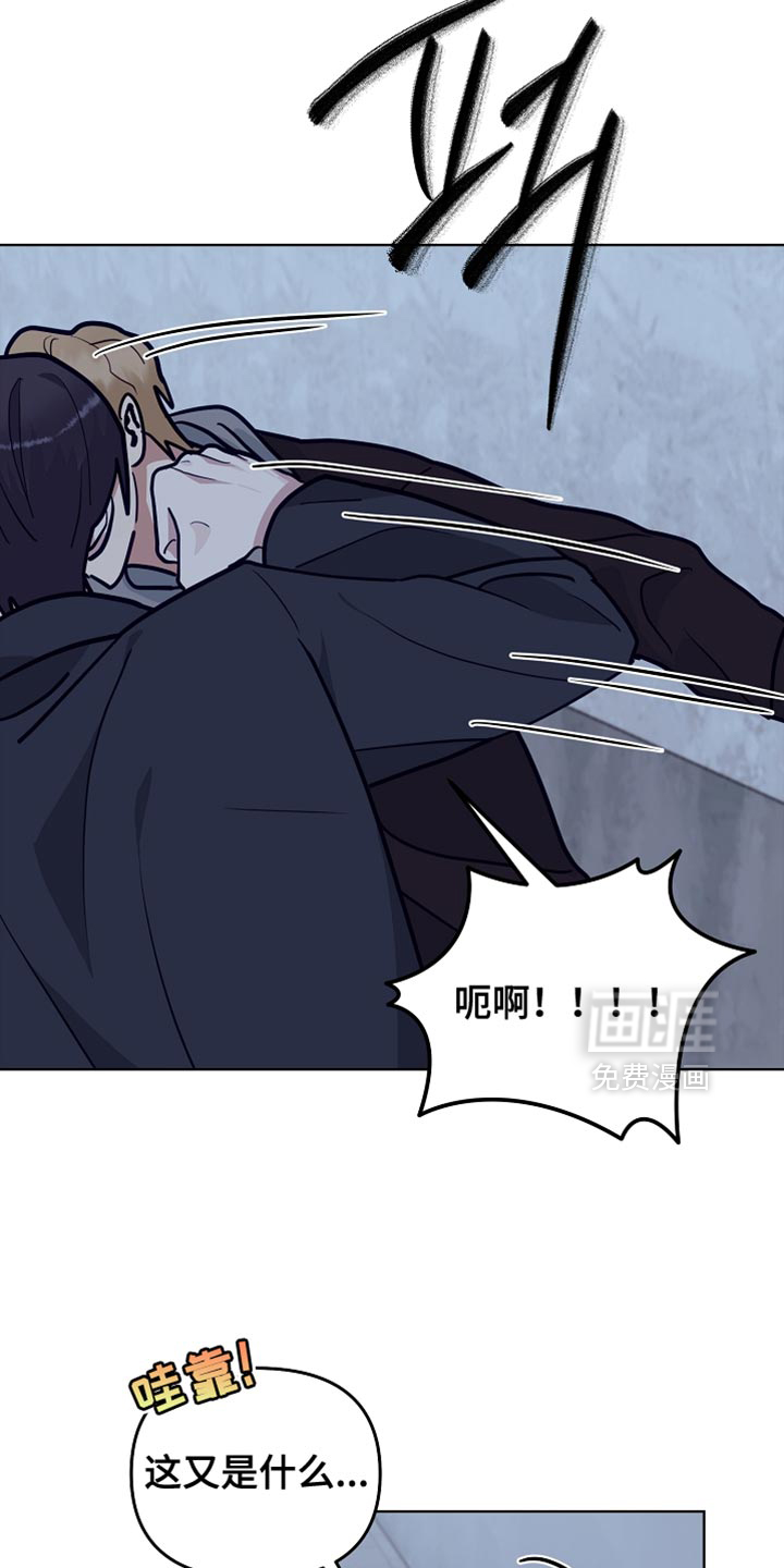 第47话28