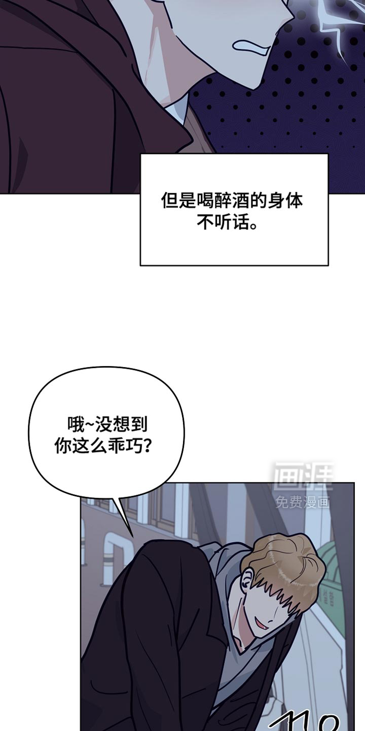 第47话24