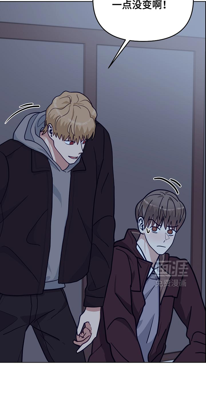 第47话4